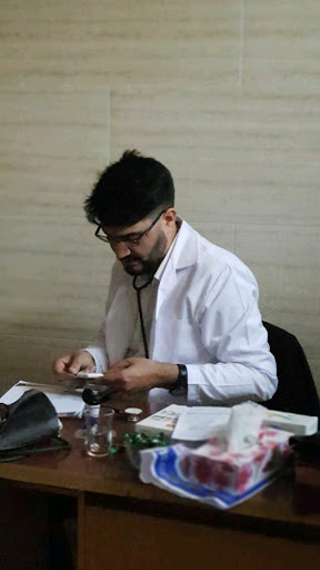 گیاهی دکتر معینی - عطاری معینی