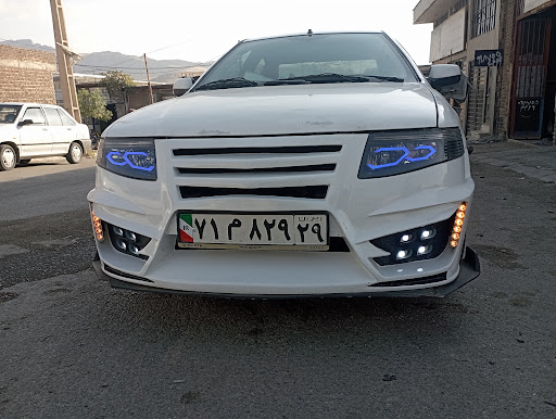 سپر سازی رضوی