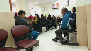 درمانگاه شبانه روزی میلاد پارسا 5
