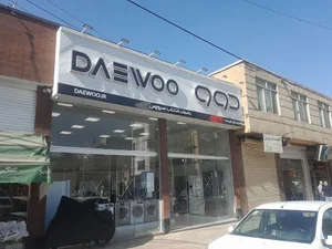 نمایندگی اصلی دوو همدان