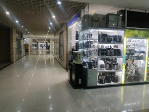 لوازم خانگی ربانی اطلس