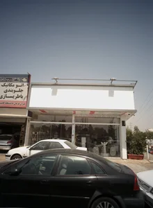 نمایشگاه سرامیک شهرگل 2