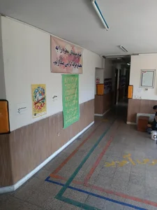 مرکز توانبخشی خزانه 2