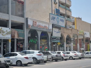 بانک مسکن