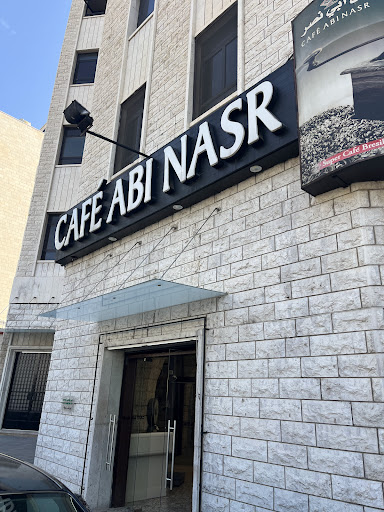 CAFE ABI NASR