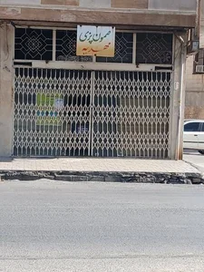 نانوایی صمونی مهدیه