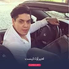 جایگاه گاز طبیعی