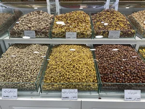 لوبلی
