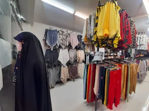 فروشگاه پوشاک برتر