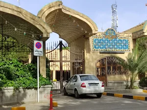 صدا و سیمای اصفهان ( شبکه خواجو)