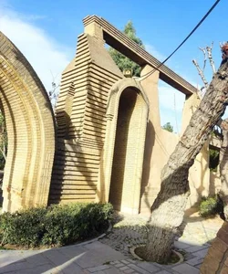 بوستان تختی