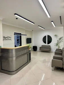 دندانپزشکی رویال‌لاهیجان