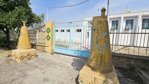مجموعه ورزشي شهيد عبدالرحیم مجديان