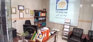 نمایندگی بیمه پاسارگاد کد ۸۹۴۵