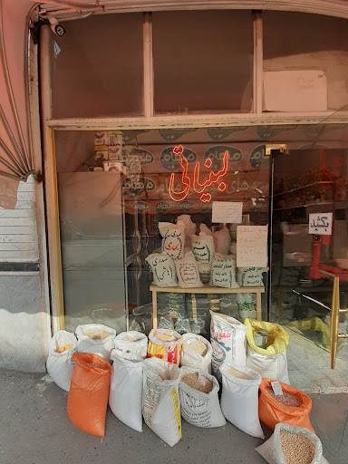 لبنیاتی رنجبر