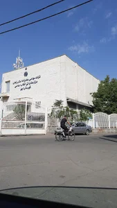 مرکز مخابرات ابهر