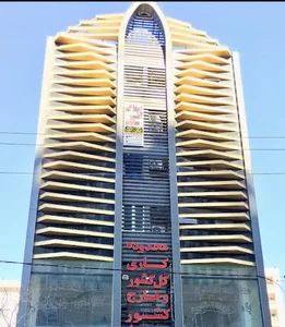 دفتر طراحي فرنام