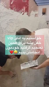 کافه گیم لاین 5