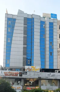 دفتر خدمات الکترونیک قضایی 3