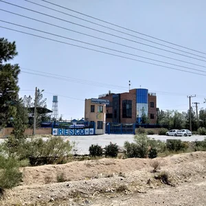 روانکاران احیاء سپاهان کارخانه شماره یک