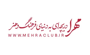 مهراکارت