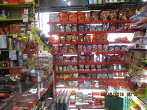 سوپر مارکت گلها