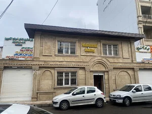 Parsa Gostar Aabrah shipping company