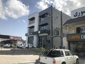 بازرگانی اسوری