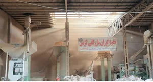 بازرگانی مهندس مهران کرمی