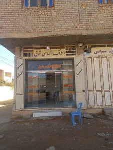 شهرک گویم
