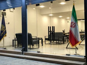 دپارتمان املاک سالمی