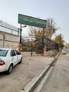 گلخانه شهرداری منطقه دوازده 2