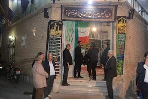 مسجد حکیم