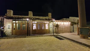 برایا