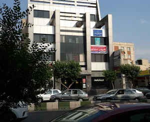 آموزشگاه رایا دانش سروستان