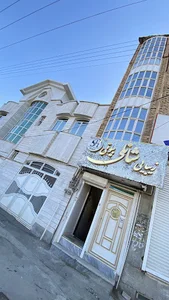 سالن شانلی بیوتی