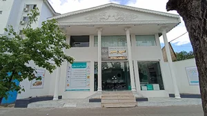 آژانس مسافرتی سپهرسیر(شعبه منظریه)