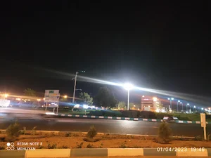 میدان صنعت