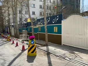 ساختمان شماره ۲۴