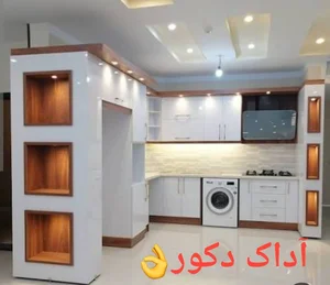 آداک دکور مجری صفر تا صد دکوراسیون داخلی 3
