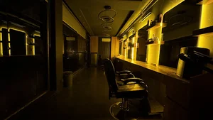 آرایشگاه لئون