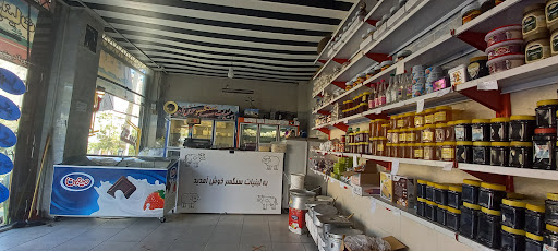 لبنیات سنگسر