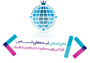 خانه طراحان آرتام