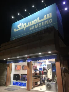 فروشگاه سونی