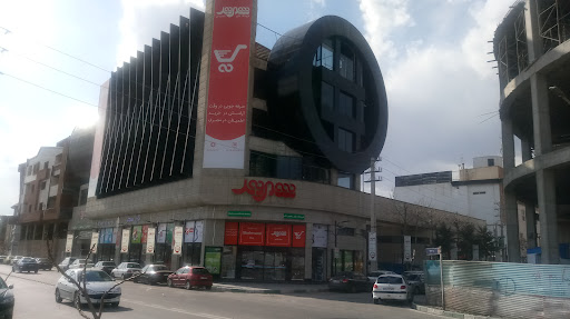 فروشگاه شهروند
