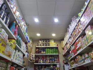 سوپر پروتئینی کوهسار