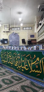 مسجد و حسینیه حضرت ابوالفضل (ع)