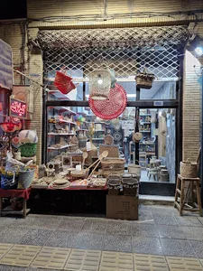 فروشگاه گیلانه