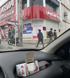 فروشگاه افق کوروش