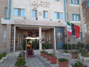 هتل ثارالله (ع) 3